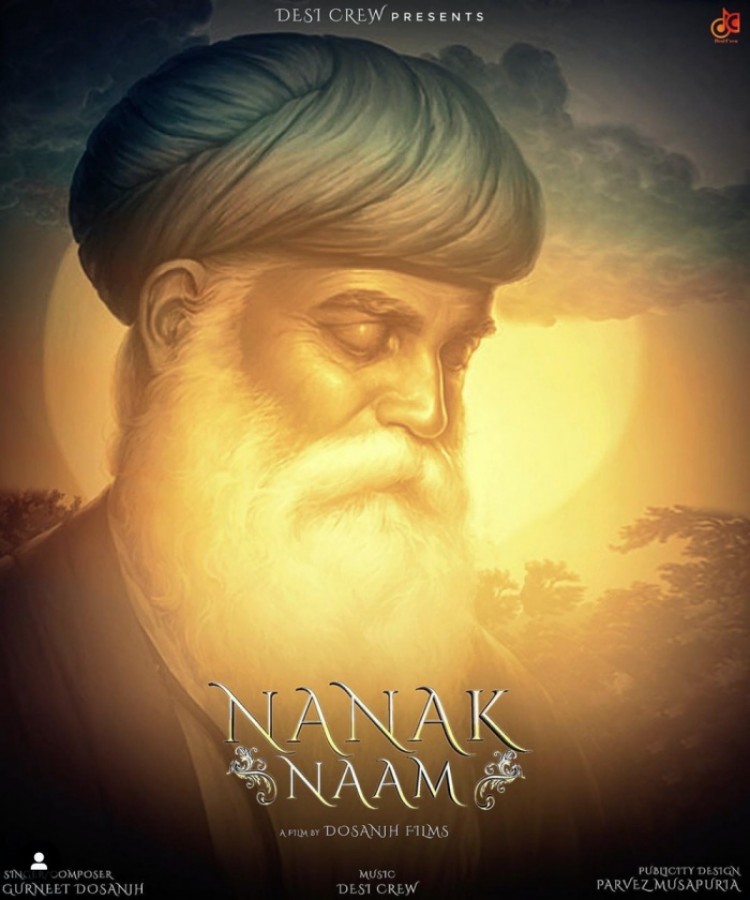 Nanak Naam Gurneet Dosanjh