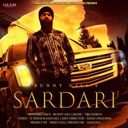 Sardari Bunny Gill