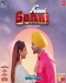 Kinni Sohni (Gidrah Singhi) Jordan Sandhu