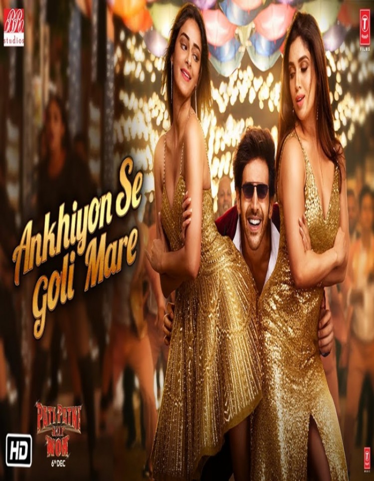 Ankhiyon Se Goli Mare (Pati Patni Aur Woh) Mika Singh,Tulsi Kumar