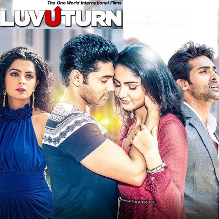 Luv U Turn Abhishek Nailwal,Neeti Mohan