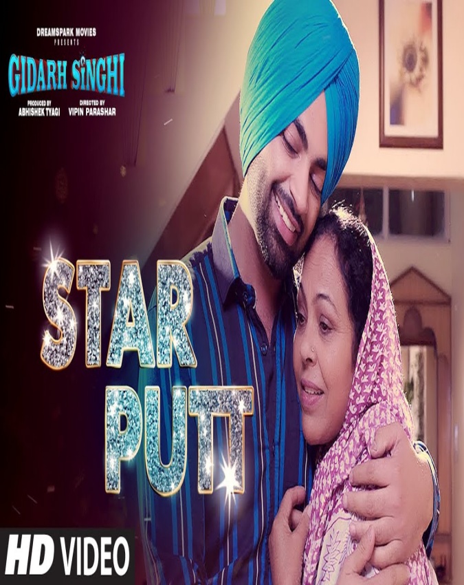 Star Putt (Gidrah Singhi) Jordan Sandhu