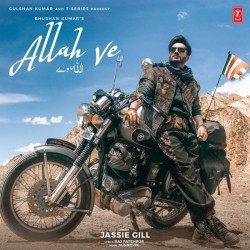 Allah Ve Jassie Gill