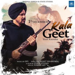 Kala Geet Veet Baljit