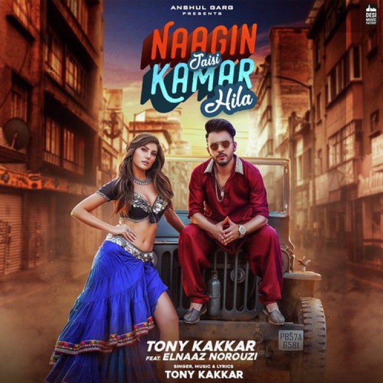 Naagin Jaisi Kamar Hila (Sangeetkaar) Tony Kakkar