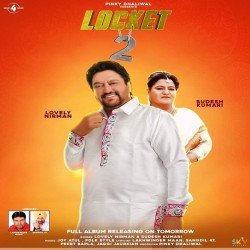 Lovely Nirman,Sudesh Kumari Album