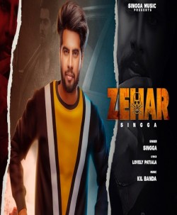 Zehar Singga