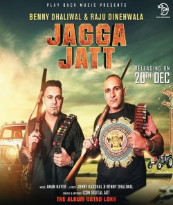 Jagga Jatt Benny Dhaliwal