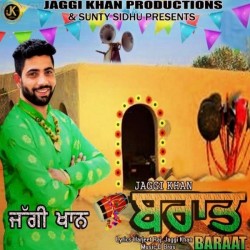 Baraat Jaggi Khan