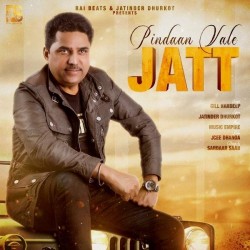 Pindaan Vale Jatt Gill Hardeep