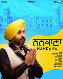 Nankana Bhagwant Mann