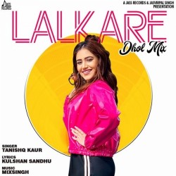 Lalkare Dhol Mix Tanishq Kaur