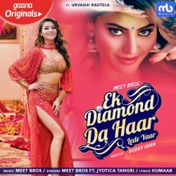 Ek Diamond Da Haar Lede Jyotica Tangri