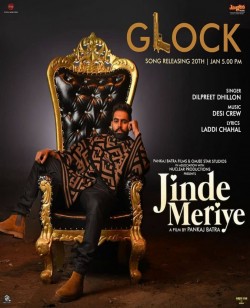 Glock (Jinde Meriye) Dilpreet Dhillon