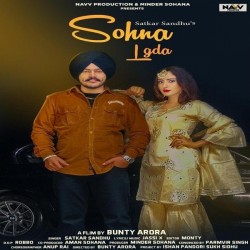 Satkar Sandhu Single