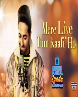 Ayushman Khurana Single