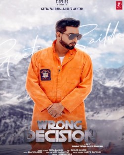 Geeta Zaildar,Gurlez Akhtar Single