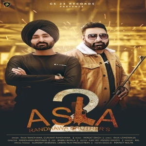 Raja Randhawa,Gurjant Randhawa Single