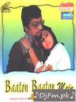 Bhajna Amli Album