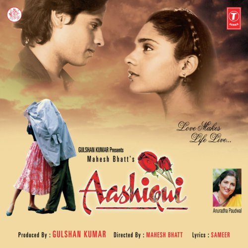 Aashiqui Kumar Sanu