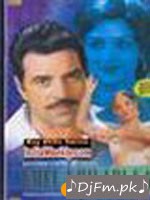 Sardool Sikander Album