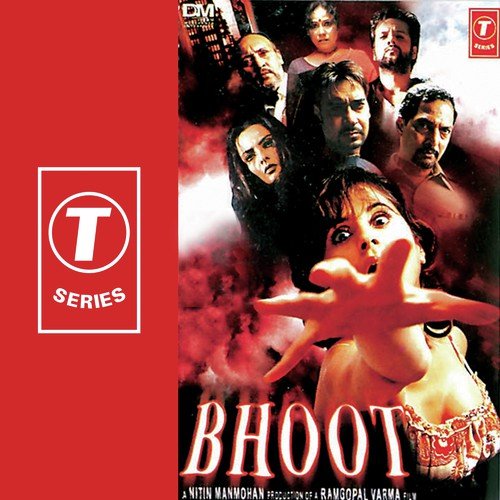 Bhoot Salim Merchant