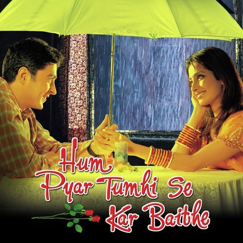 Hum Pyar Tumhi Se Kar Baithe Alka Yagnik