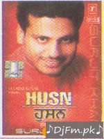 Sukhwinder Singh Garam Masala