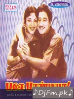 Sooryavansham Kumar Sanu