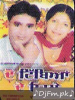 Lata Mangeshkar Bidaai