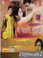 Asha Bhosle Harfan Maula